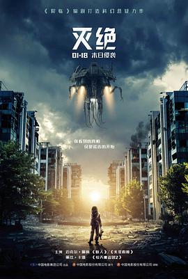 峰爆影片档案配图，喀斯特山区暴雨场景示意